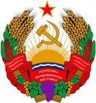 ПРИДНЕСТРОВЬЮ 24 ПРИДНЕСТРОВЬЮ 24